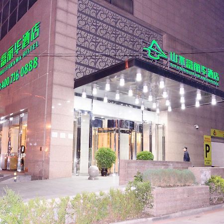 Cyts Shanshui Trends Hotel Shenyang Fulihua Екстериор снимка