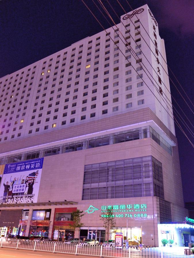 Cyts Shanshui Trends Hotel Shenyang Fulihua Екстериор снимка