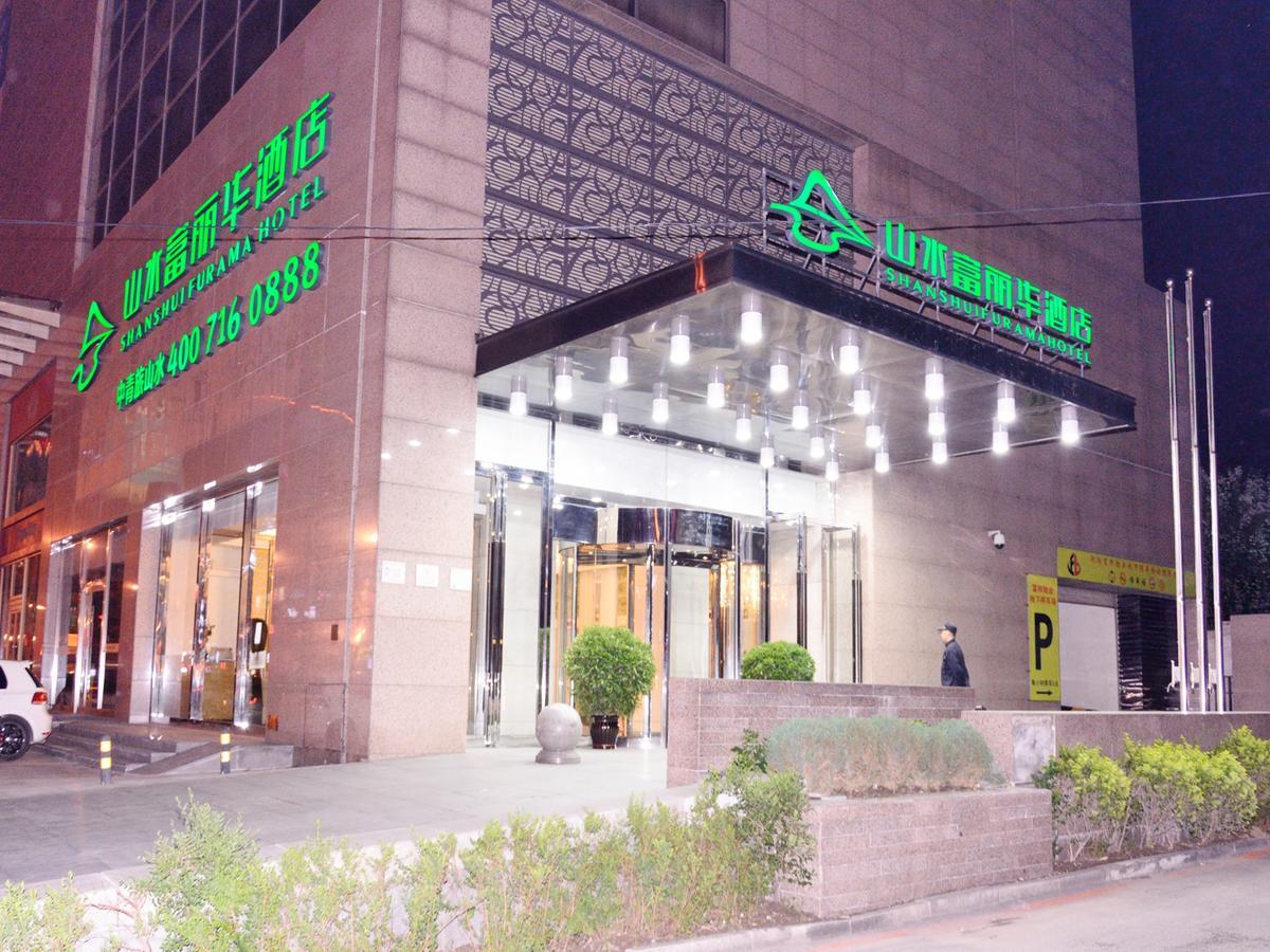 Cyts Shanshui Trends Hotel Shenyang Fulihua Екстериор снимка